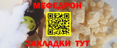 apvp Камышлов