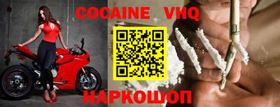 mdma Канаш