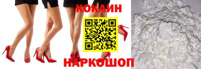 mdma Канаш
