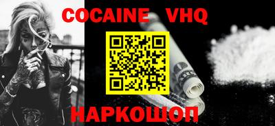 apvp Камышлов