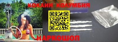 apvp Камышлов