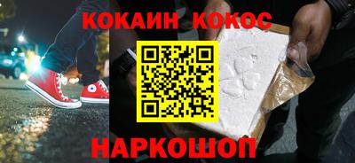 mdma Канаш