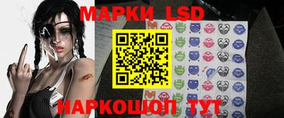 mdma Канаш