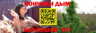mdma Канаш