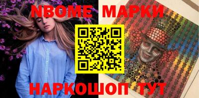 apvp Камышлов