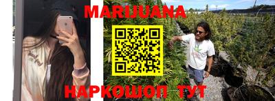 меф Кандалакша