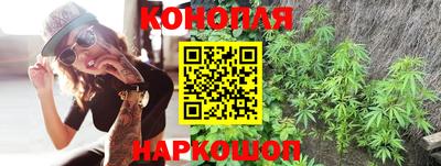 меф Кандалакша
