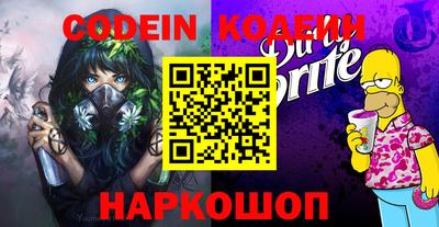 apvp Камышлов