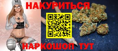 mdma Канаш