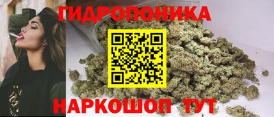 меф Кандалакша