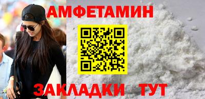 apvp Камышлов