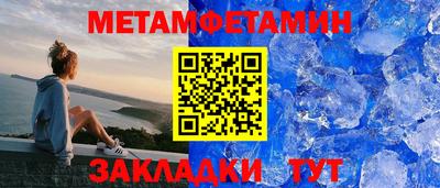 mdma Канаш