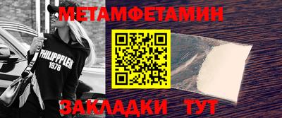 apvp Камышлов