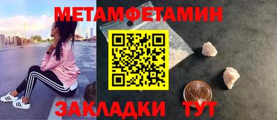 apvp Камышлов