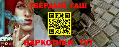 mdma Канаш