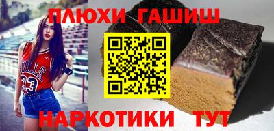 apvp Камышлов