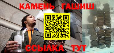 меф Кандалакша