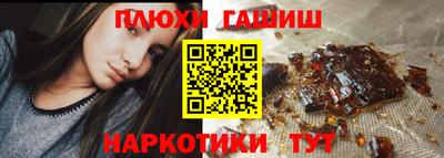 меф Кандалакша