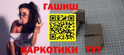 mdma Канаш