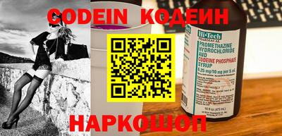apvp Камышлов