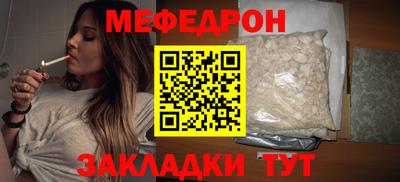 mdma Канаш