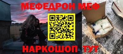 apvp Камышлов